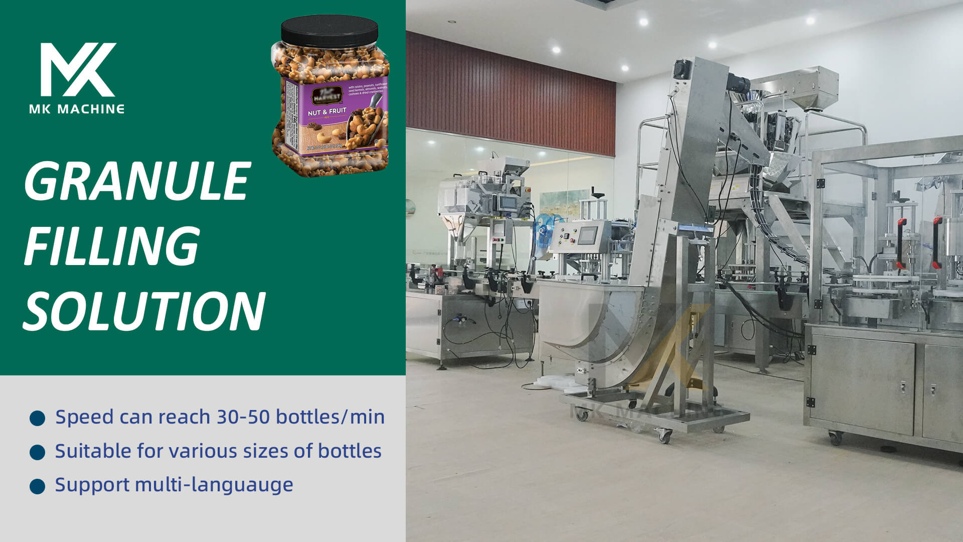 Automatic Granule Filling Machine | Nut bottling solution | Candy, coffee, tea, chocolate packing