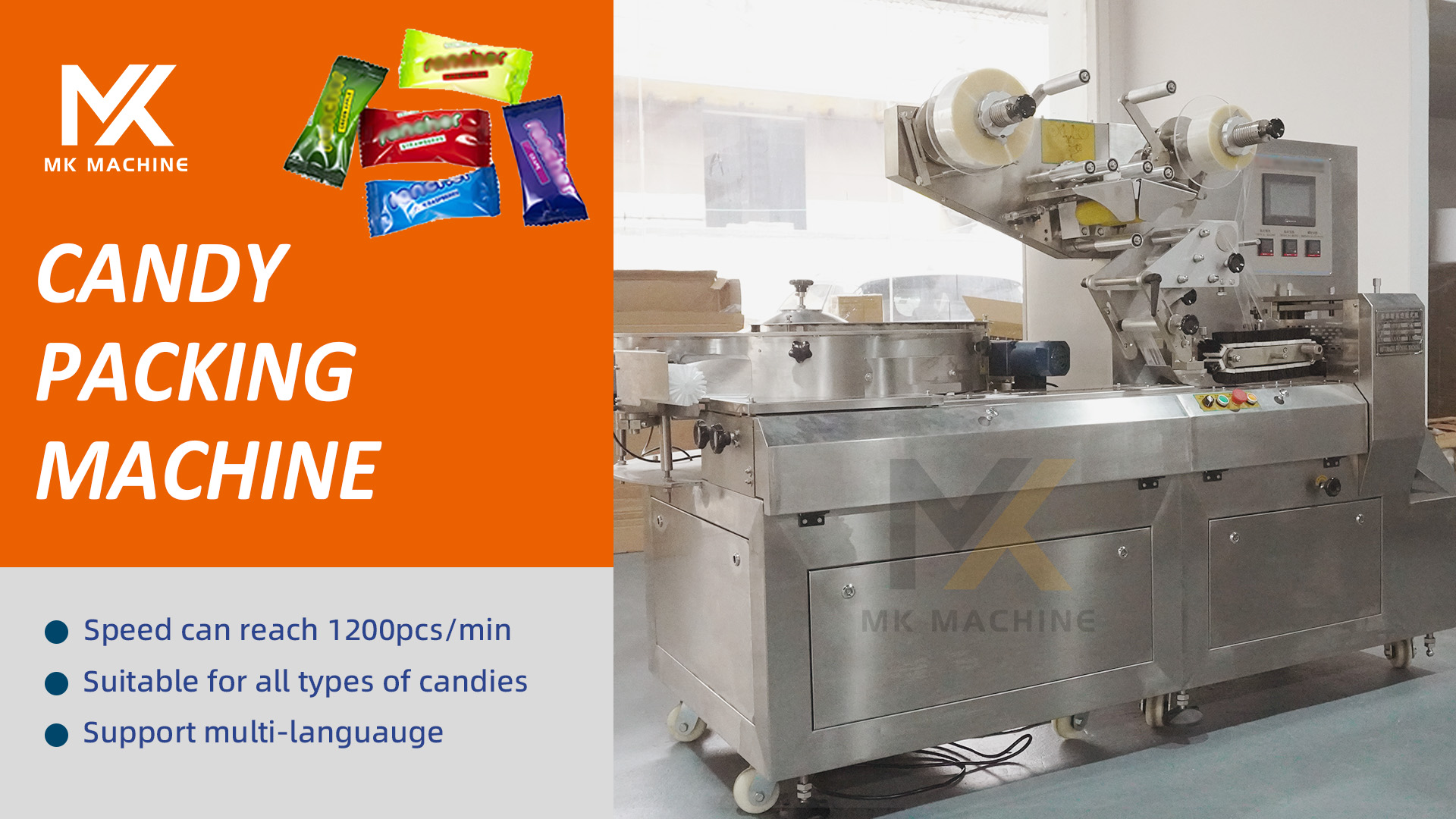 High Speed Candy Wrapping Machine, Candy Packaging Machine, Confectionery soft candy bear gummy