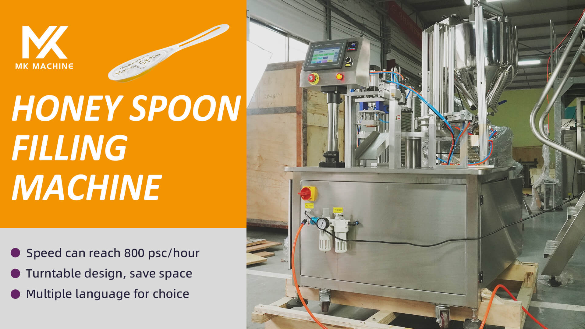 Automatic honey spoon filling machine can be customized syrup condensed milk  liquid filling machine